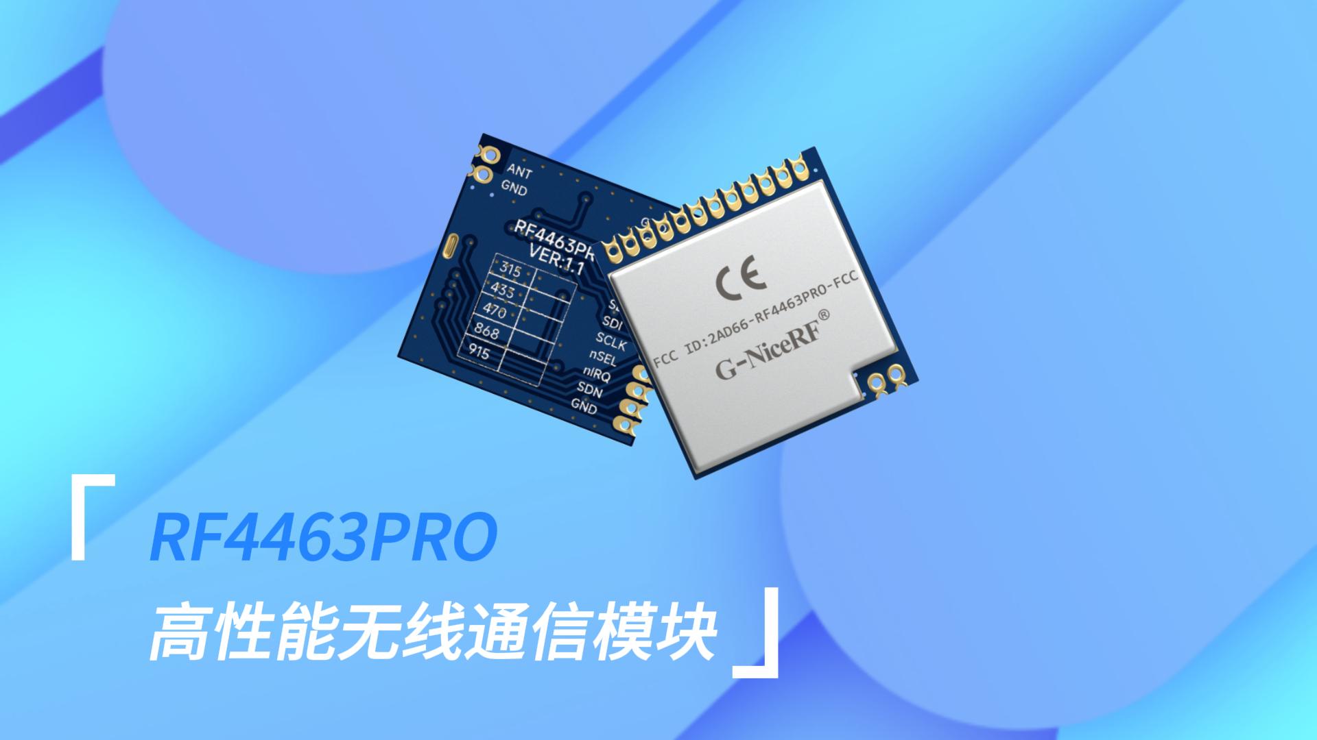RF4463PRO-915
